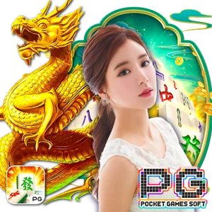 ส้ม777